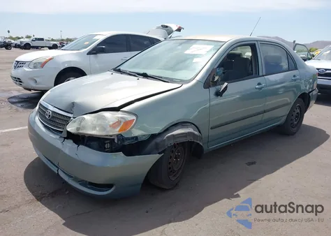 2007 Toyota Corolla Ce из США, поврежденный, VIN 1NXBR32E47Z801411